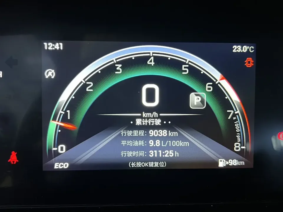 GAC Trumpchi M6 Trumpchi M6 2021 270T Automatic Deluxe Edition 7 Seaters 2022 — thumbnail 4