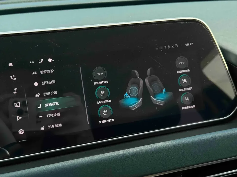 ORA Euler good cat Euler good cat 2024 401km Premium 2024 — thumbnail 4