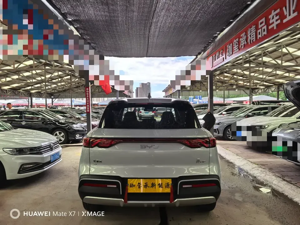 BYD Yuan Up Yuan UP 2025 301KM Pilot 2026 — thumbnail 2
