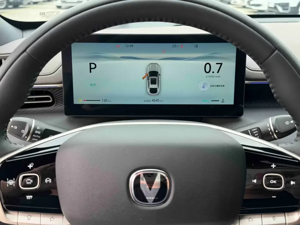 Changan Escape Escape 2026 Fourth-generation 1.5T DCT 500Bar Smart Edition 2026 — thumbnail 3
