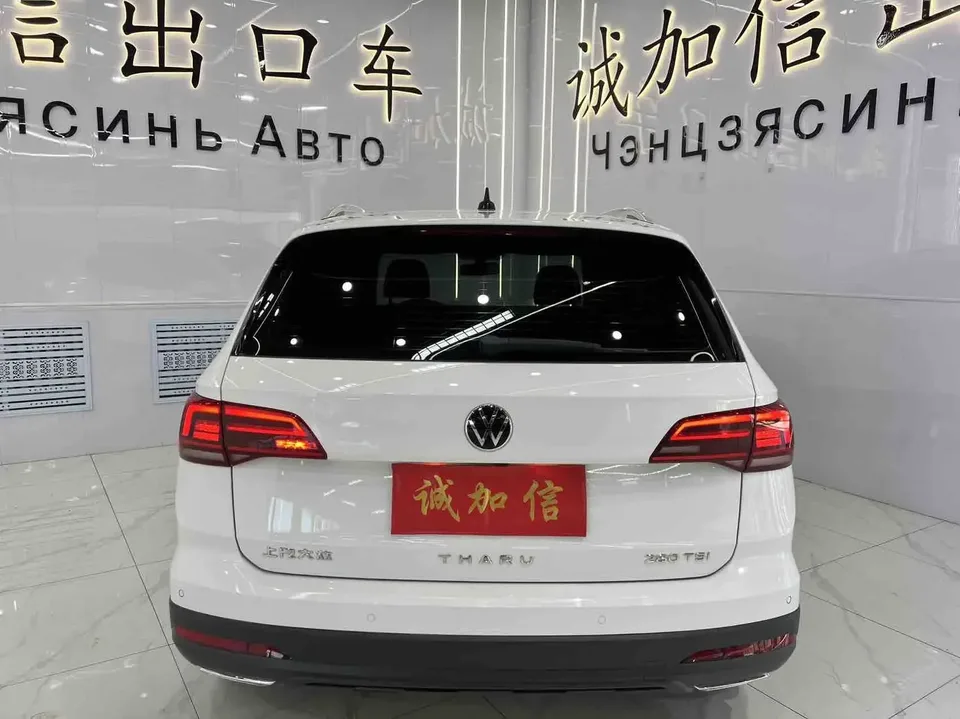 Volkswagen Tharu tuyue 2022 280TSI 2WD Deluxe Edition 2022 — thumbnail 2