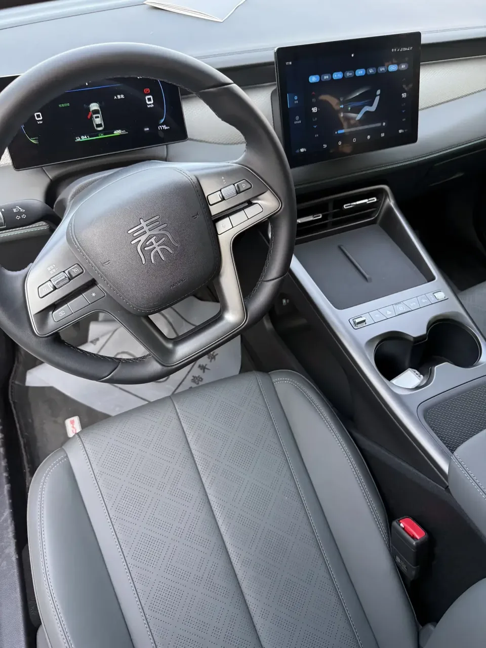 BYD Qin PLUS EV Qin PLUS EV 2025 Smart Driving Edition 510KM Leading Edition 2026 — thumbnail 5