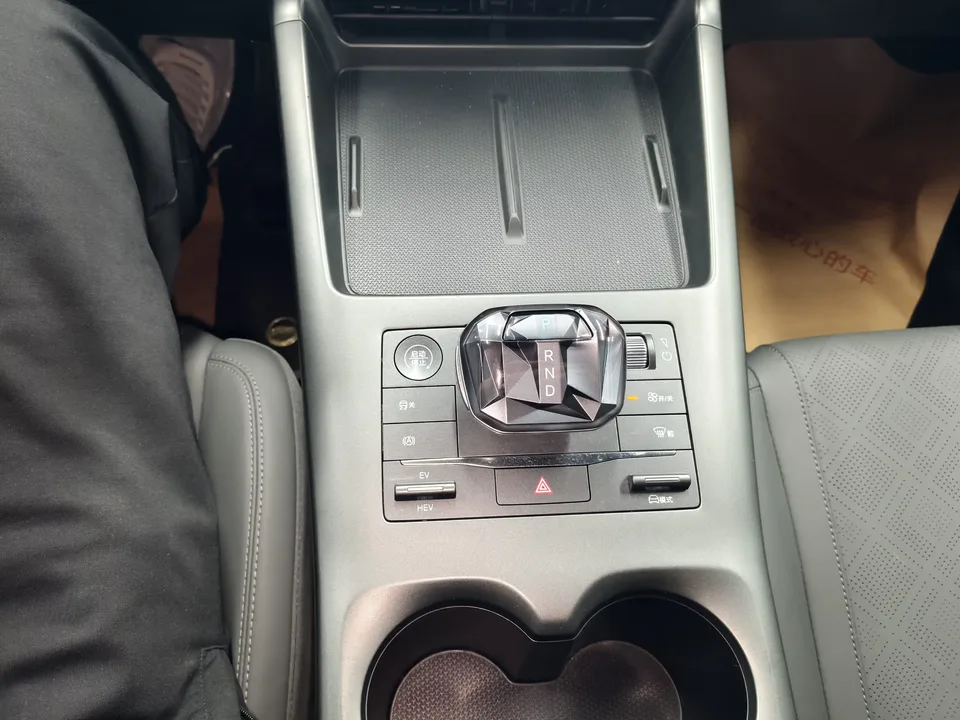 BYD Qin PLUS DM Qin PLUS DM 2025 DM-i 55KM Intelligent Driving Edition Leading Edition 2025 — thumbnail 4