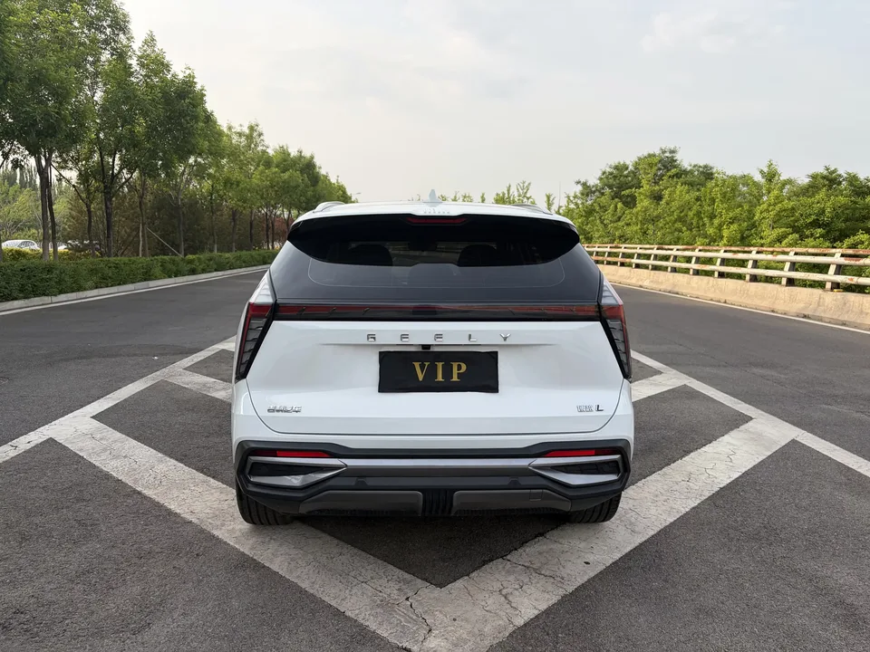 Geely Atlas L Boyue L 2023 1.5TD DCT Premium 2024 — thumbnail 2