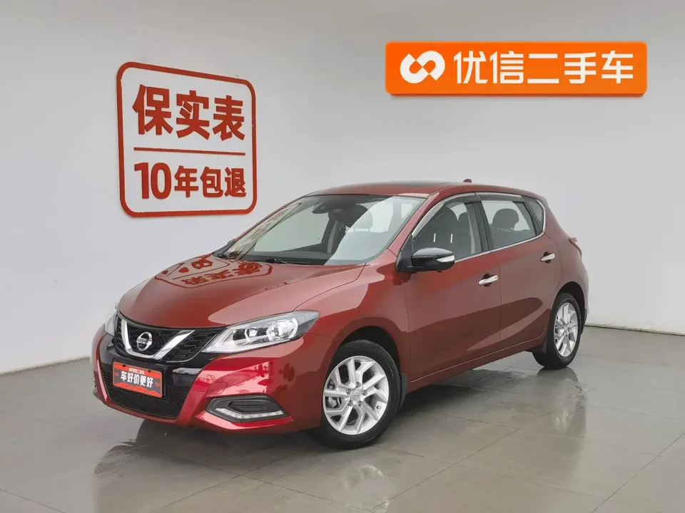 Nissan Tiida Tiida 2024 1.6L CVT Intelligent Travel Edition 2024 — фото 1, купить с доставкой в Москву