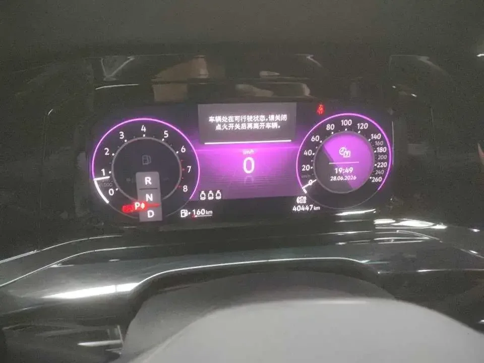 Volkswagen Golf golf 2023 280TSI DSG R-Line 2022 — thumbnail 5