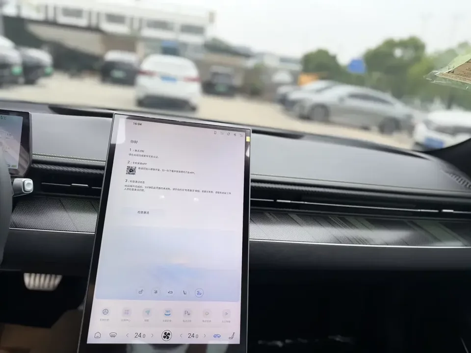 Hozon Neta GT Nezha GT 2023 560 Lite 2026 — thumbnail 3