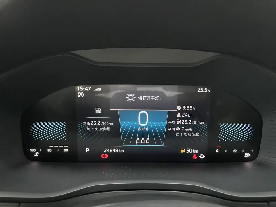 Skoda Karoq Korok 2023 TSI280 Premium Edition 2022 — thumbnail 4