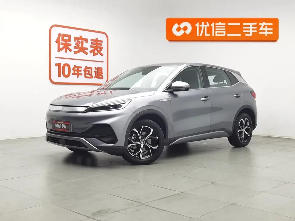 BYD Yuan Plus Yuan PLUS 2022 430KM Luxury 2022 — photo 1, buy with delivery to Moscow