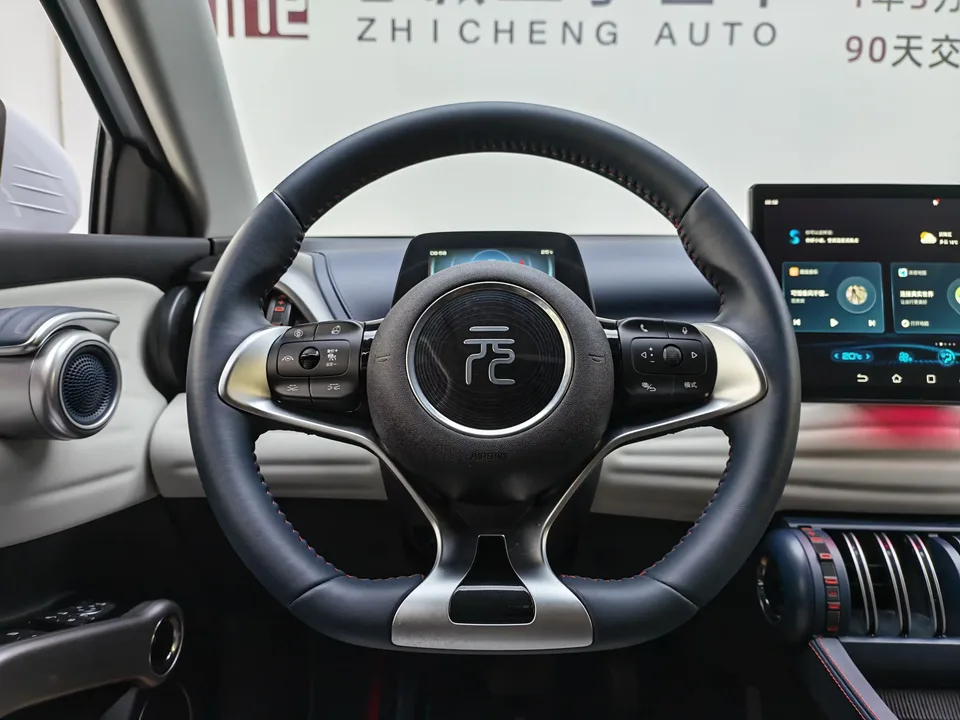 BYD Yuan Plus Yuan PLUS 2022 430KM Premium 2022 — thumbnail 4