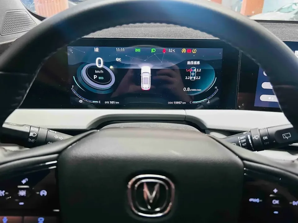 Changan CS75PLUS Changan CS75 PLUS 2024 The third generation champion version 1.5T automatic intelligent driving strong navigation 2024 — thumbnail 3