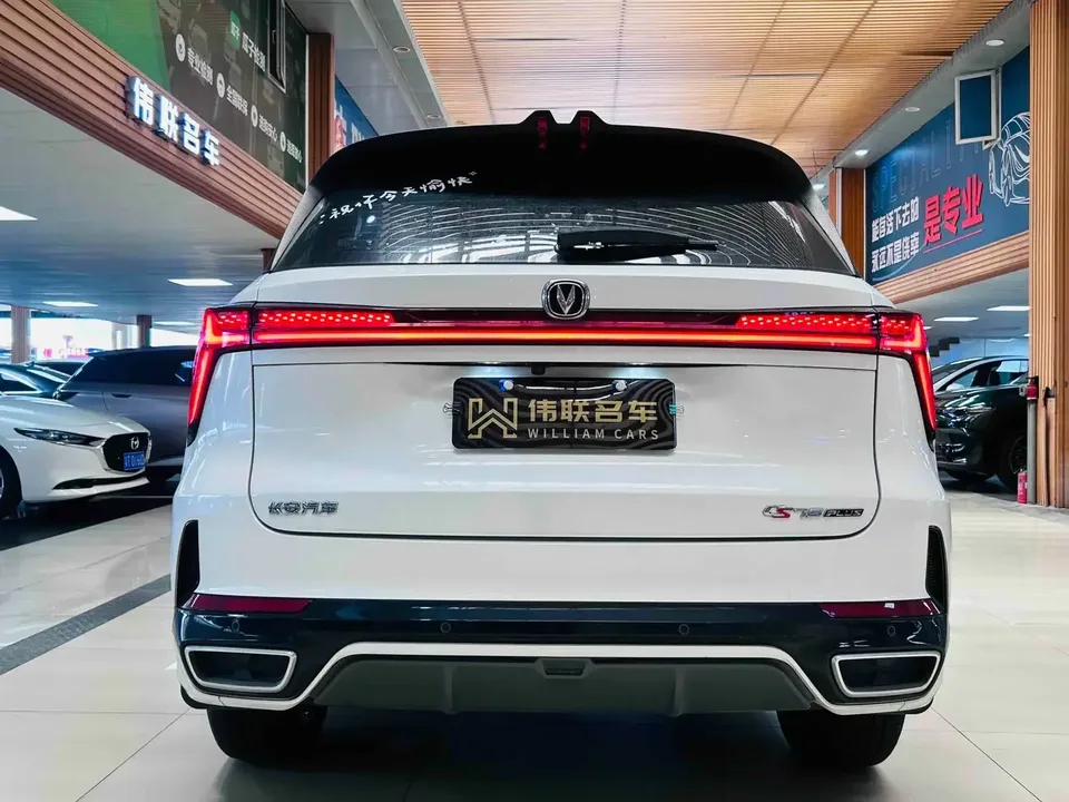 Changan CS75PLUS Changan CS75 PLUS 2024 The third generation champion version 1.5T automatic intelligent driving strong navigation 2024 — thumbnail 5