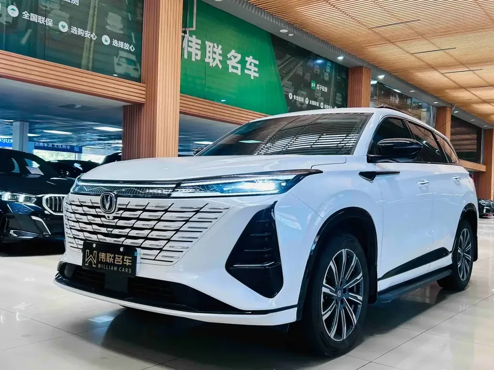 Changan CS75PLUS Changan CS75 PLUS 2024 The third generation champion version 1.5T automatic intelligent driving strong navigation 2024 — photo 1, buy with delivery to Moscow