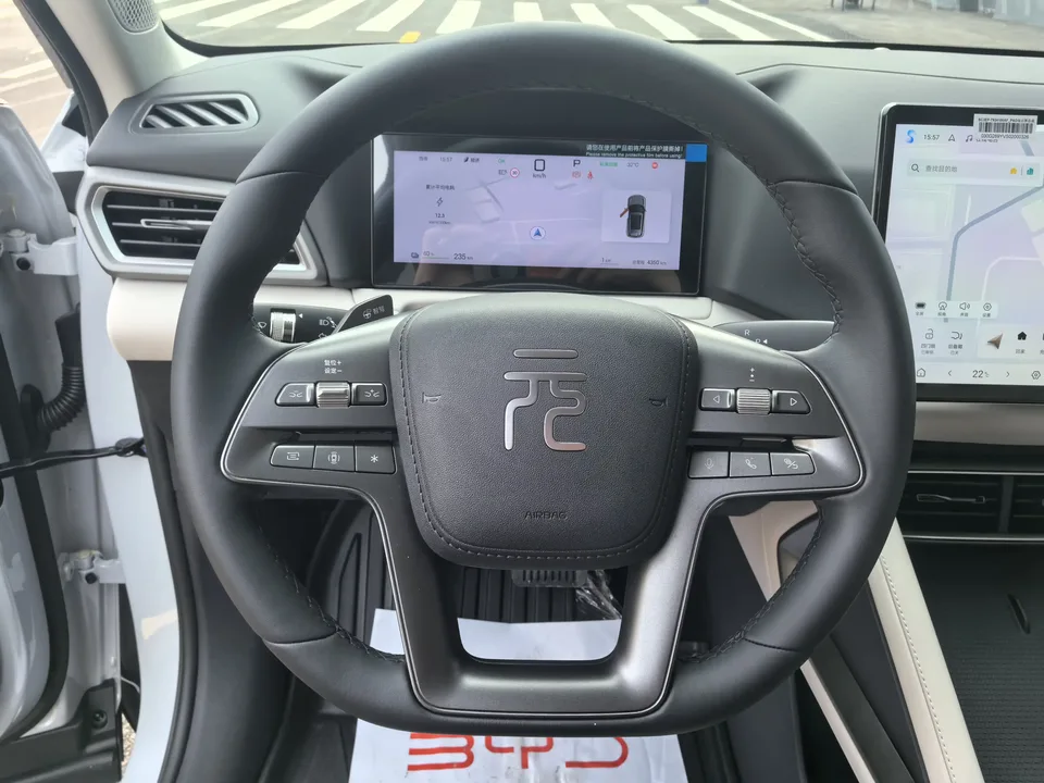 BYD Yuan Up Yuan UP 2025 Smart Driving Edition 401KM Vitality Edition 2025 — thumbnail 5