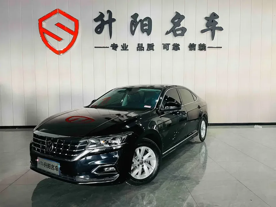 Volkswagen Passat Passat 2023 280TSI Business Edition 2023 — photo 1, buy with delivery to Moscow