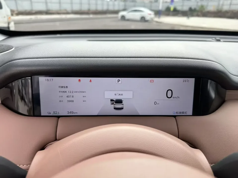 Wuling Bingo S Bingo S 2025 430km Flagship Model 2025 — thumbnail 5
