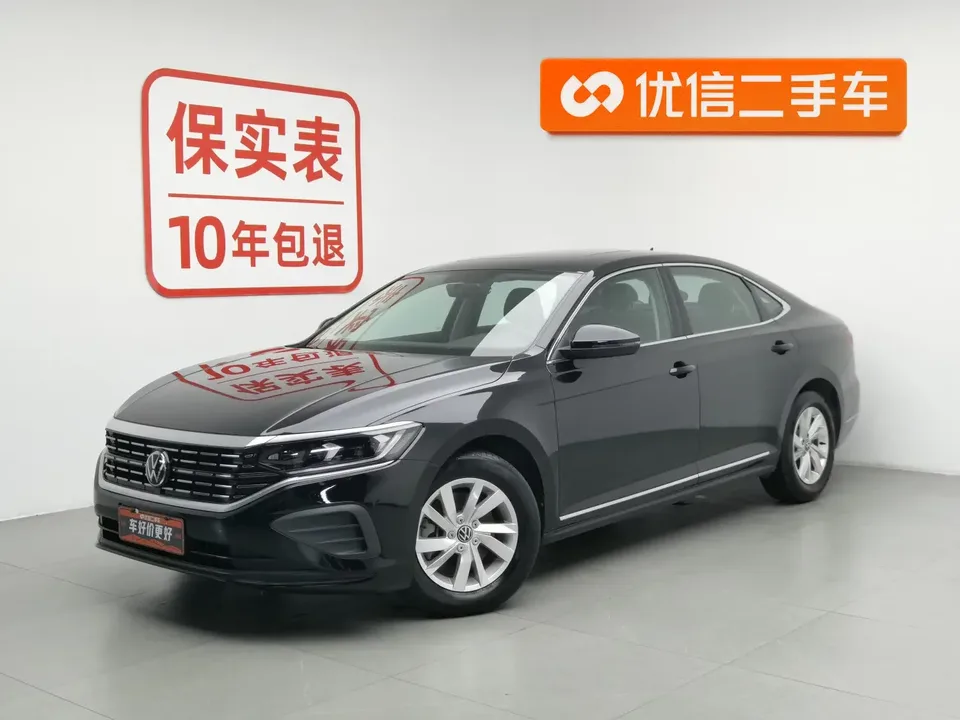 Volkswagen Passat Passat 2023 Modified 280TSI Business Edition 2023 — photo 1, buy with delivery to Moscow