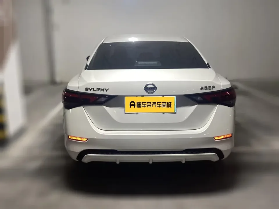 Nissan Sylphy Sylphy 2022 1.6L XL CVT Enjoy Edition 2022 — thumbnail 2