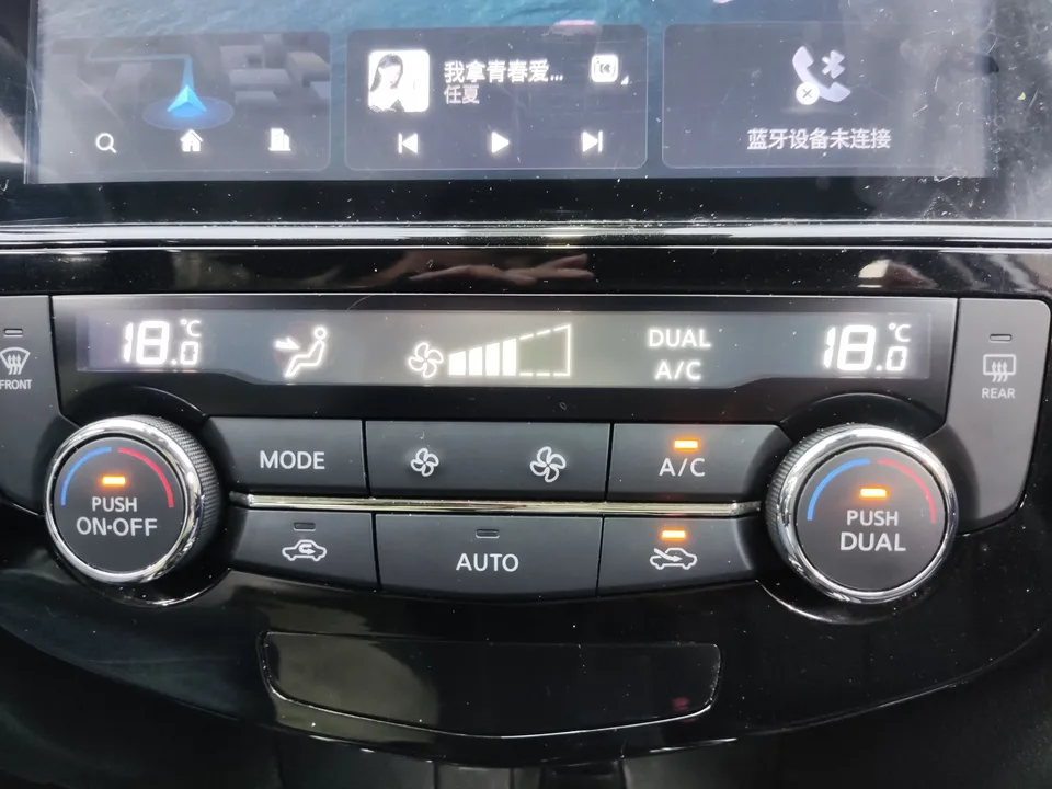Nissan X-Trail Qijun 2022 Modified 2.0L 2WD Intelligent Connection Comfort Edition 2023 — thumbnail 4