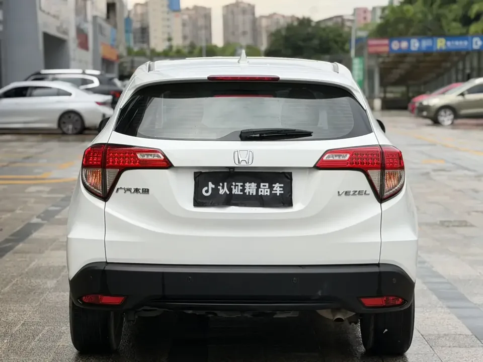 Honda VEZEL Binzhi 2022 1.5L CVT Phantom Night Pioneer Edition 2022 — thumbnail 2