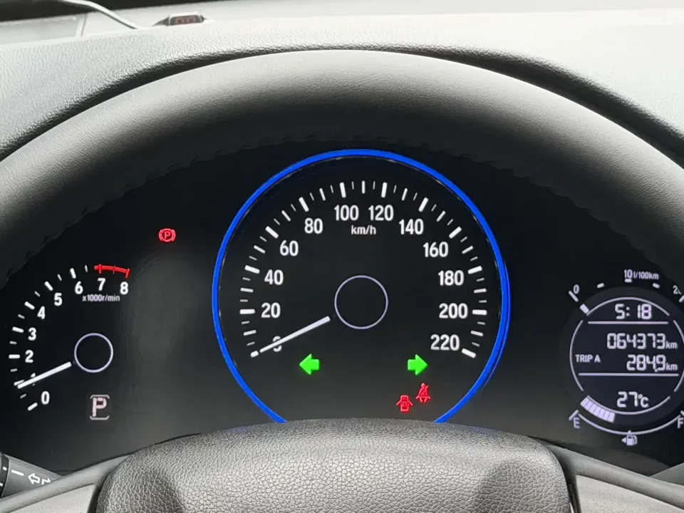 Honda VEZEL Binzhi 2022 1.5L CVT Phantom Night Pioneer Edition 2022 — thumbnail 5