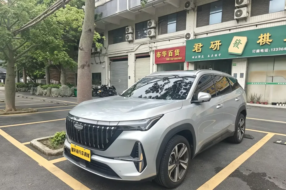 Geely Atlas L Boyue L 2025 Fourth generation 1.5TD DCT Sanhe 2025 — photo 1, buy with delivery to Moscow