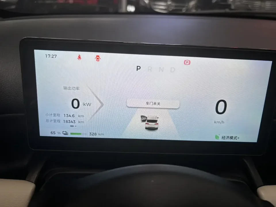 Wuling Bingo PLUS Wuling Bingo PLUS 2024 510km Flagship Edition 2024 — thumbnail 5