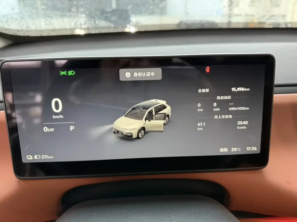 Leapmotor Zero running C10 Zero running C10 2026 Pure electric version 605 LiDAR version 2025 — thumbnail 3