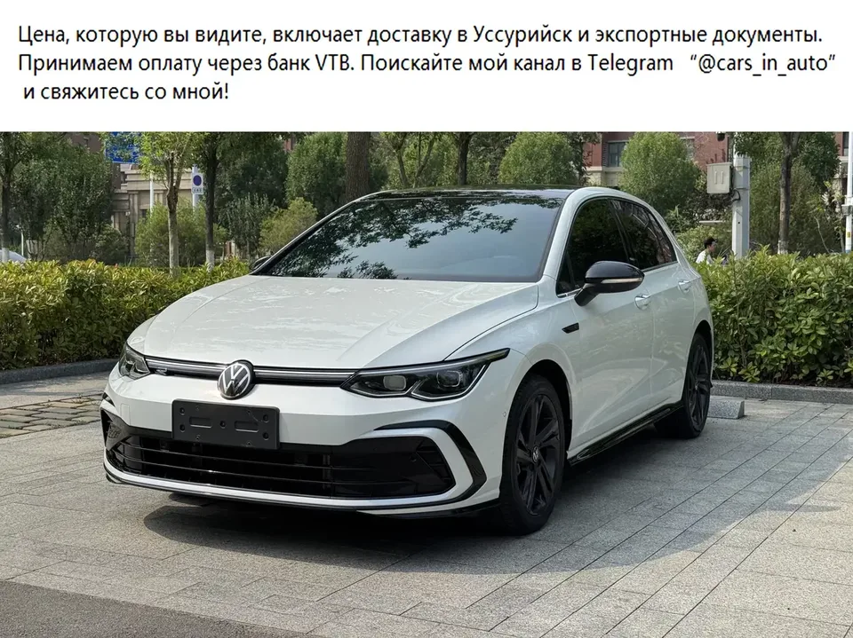 Volkswagen Golf golf 2023 280TSI DSG R-Line facelift 2023 — photo 1, buy with delivery to Moscow