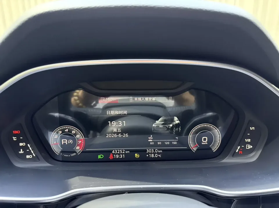Audi Q3 Audi Q3 2022 35 TFSI Stylish Dynamic 2022 — thumbnail 3