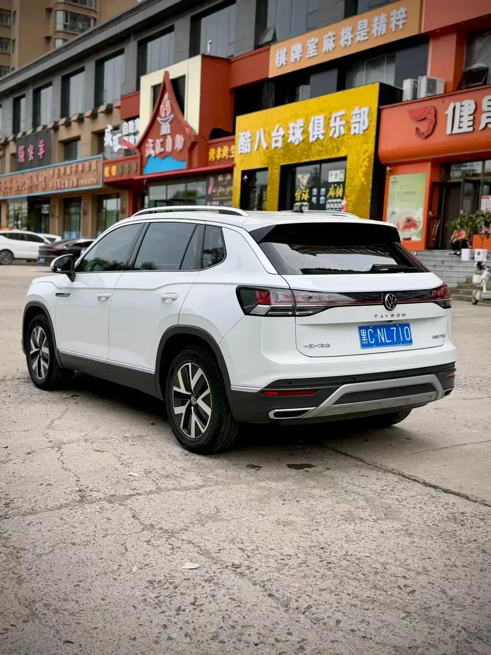 Volkswagen Tayron Tanyue 2023 280TSI 2WD Luxury Plus Advanced Edition 2022 — thumbnail 2