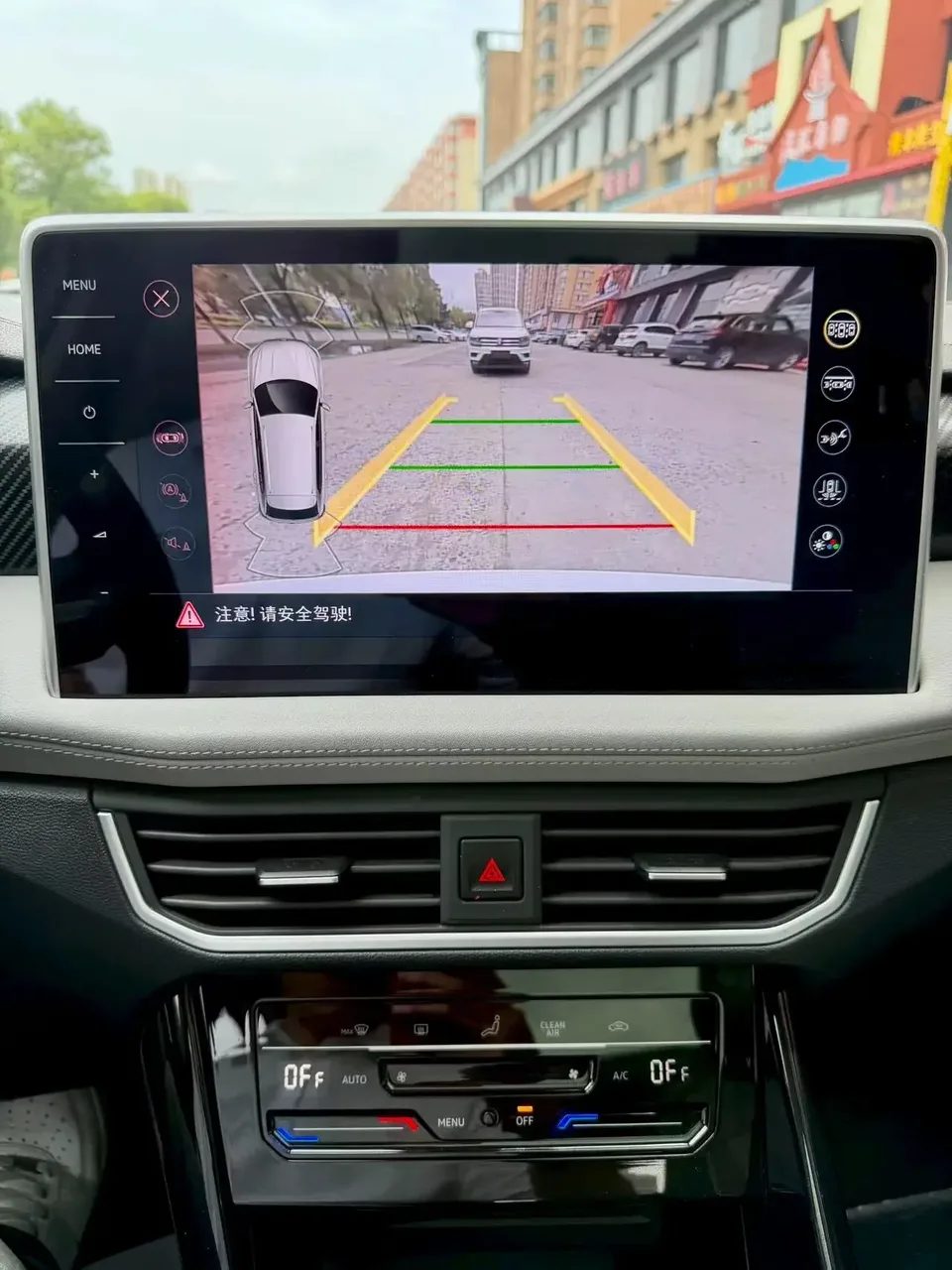 Volkswagen Tayron Tanyue 2023 280TSI 2WD Luxury Plus Advanced Edition 2022 — thumbnail 5