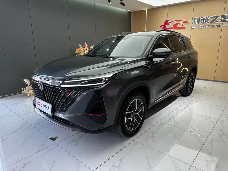 Changan CS75PLUS Changan CS75 PLUS 2022 Second generation 1.5T automatic premium model 2023 — photo 1, buy with delivery to Moscow