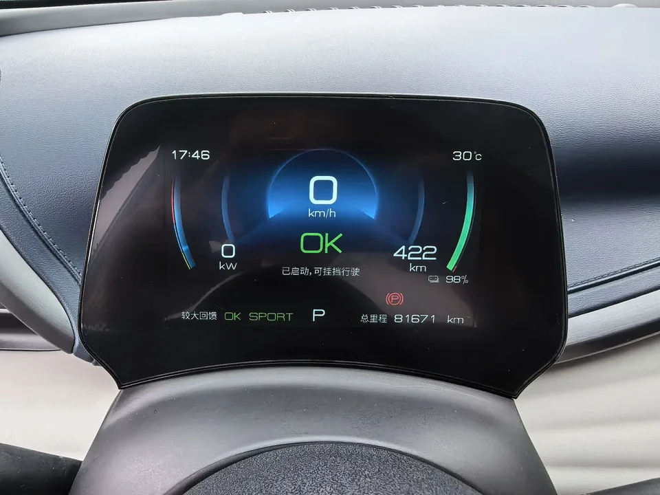 BYD Yuan Plus Yuan PLUS 2022 430KM Premium 2022 — thumbnail 3