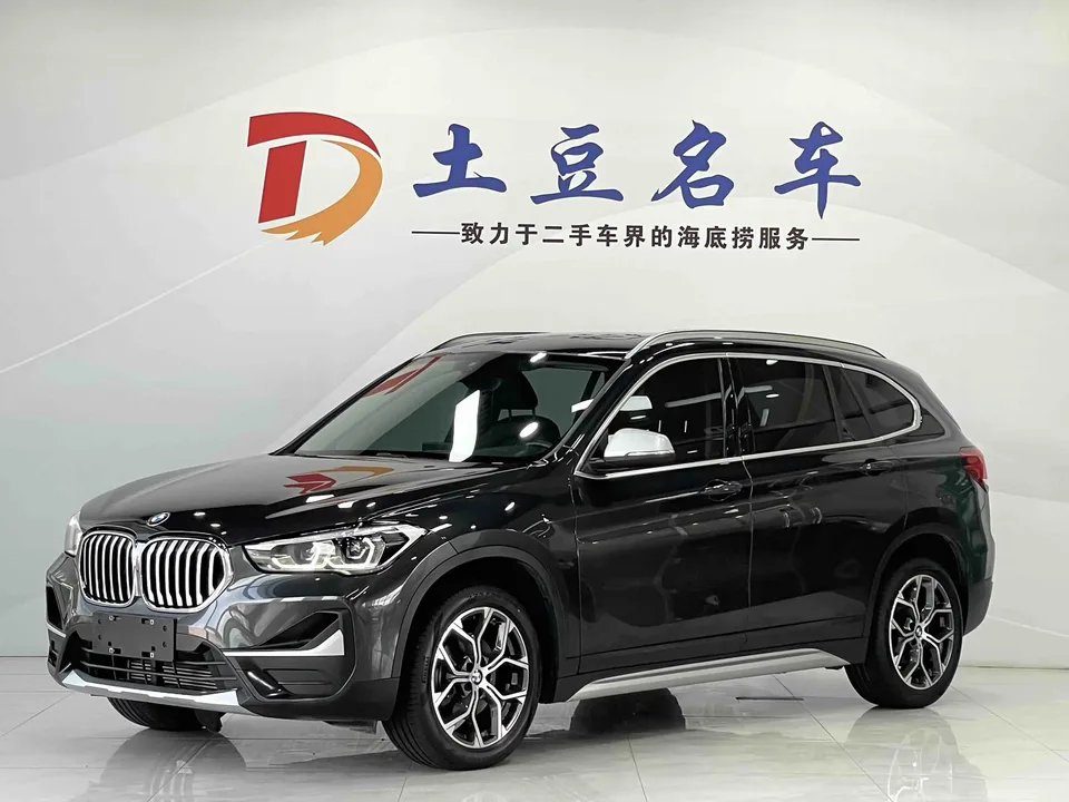 BMW X1 BMW X1 2022 sDrive20Li Fashion 2023 — фото 1, купить с доставкой в Москву