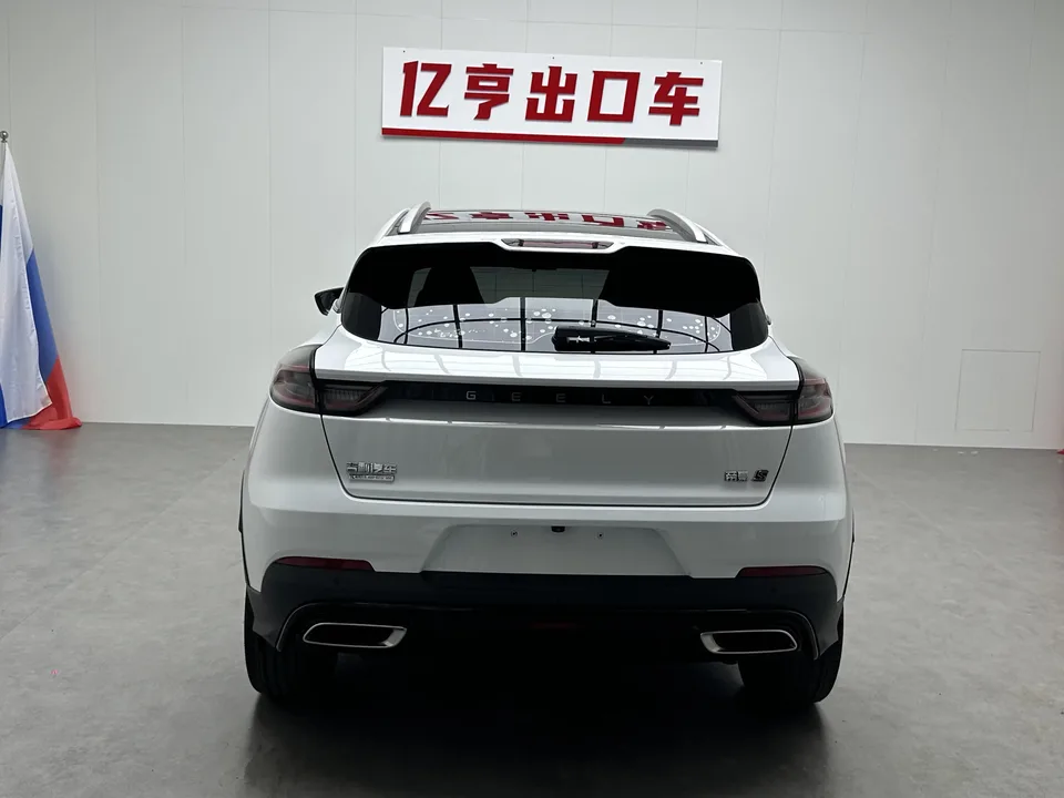 Geely Emgrand S Emgrand S 2021 1.4T CVT Premium 2022 — thumbnail 2