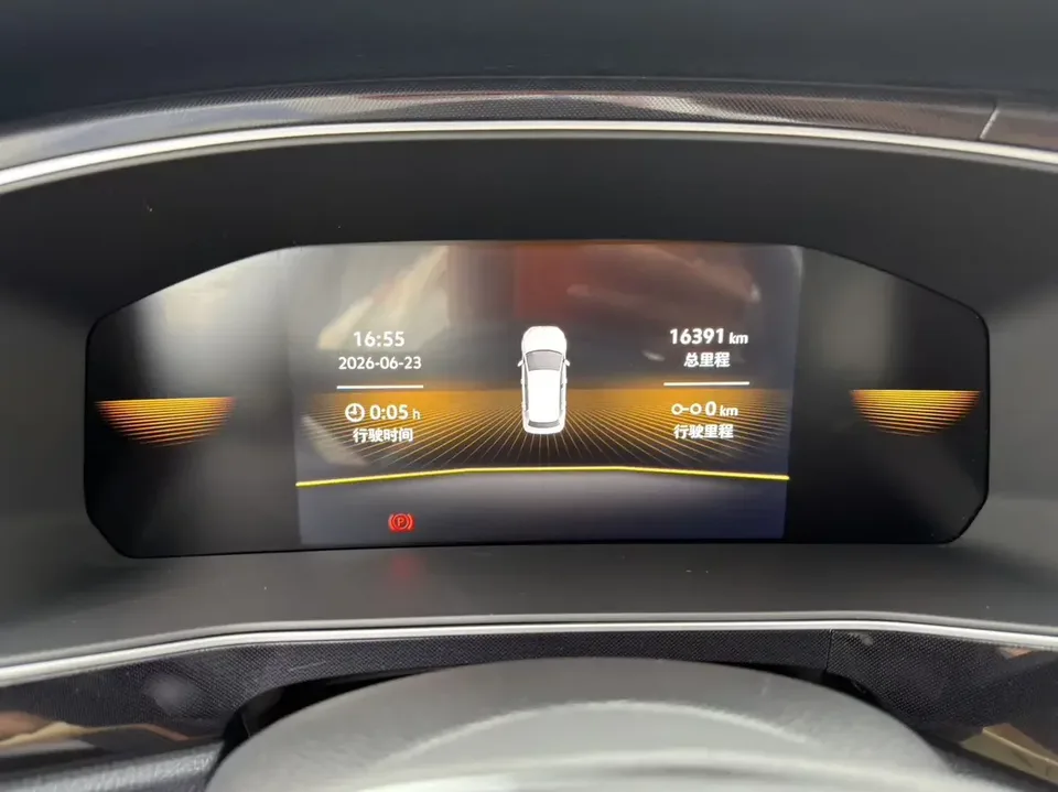 Volkswagen Tharu tuyue 2025 New 1.5L Sharp Edition 2024 — thumbnail 4