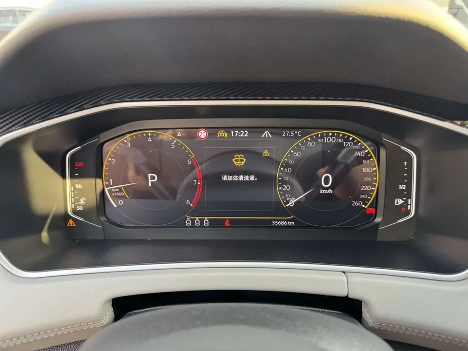 Volkswagen Tayron Tanyue 2023 280TSI 2WD Luxury Plus Advanced Edition 2023 — thumbnail 4
