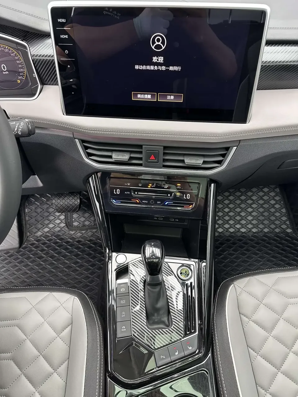 Volkswagen Tayron Tanyue 2023 280TSI 2WD Luxury Plus Advanced Edition 2023 — thumbnail 4