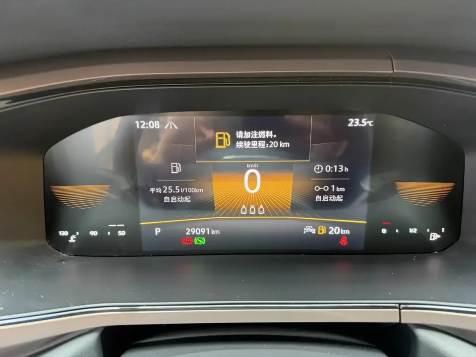 Volkswagen Tharu tuyue 2022 280TSI 2WD Deluxe Edition 2022 — thumbnail 4