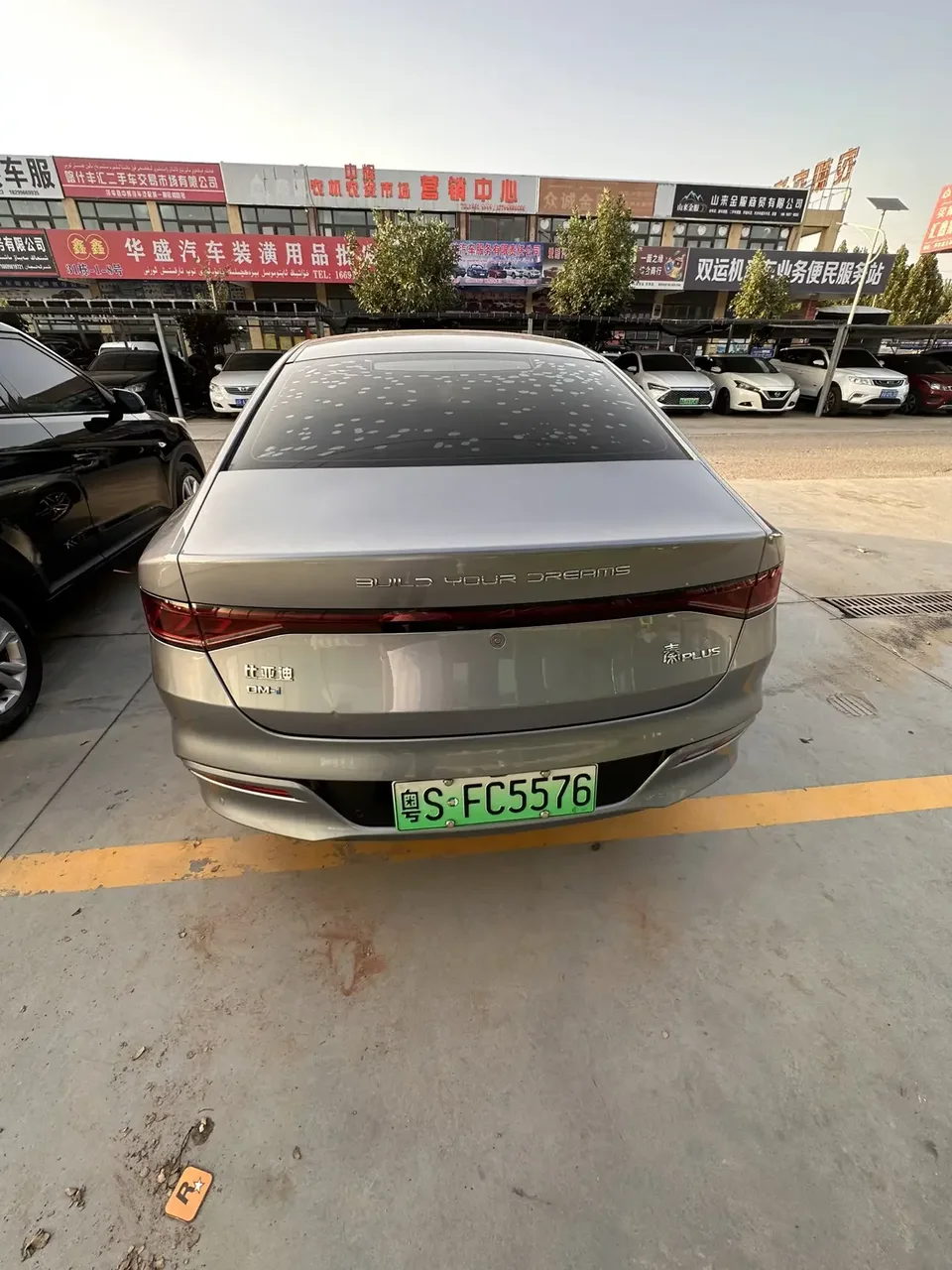 BYD Qin PLUS DM Qin PLUS DM 2023 DM-i Champion Edition 120KM Exceeding Type 2023 — thumbnail 2