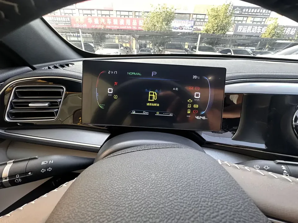 BYD Qin PLUS DM Qin PLUS DM 2023 DM-i Champion Edition 120KM Exceeding Type 2023 — thumbnail 3