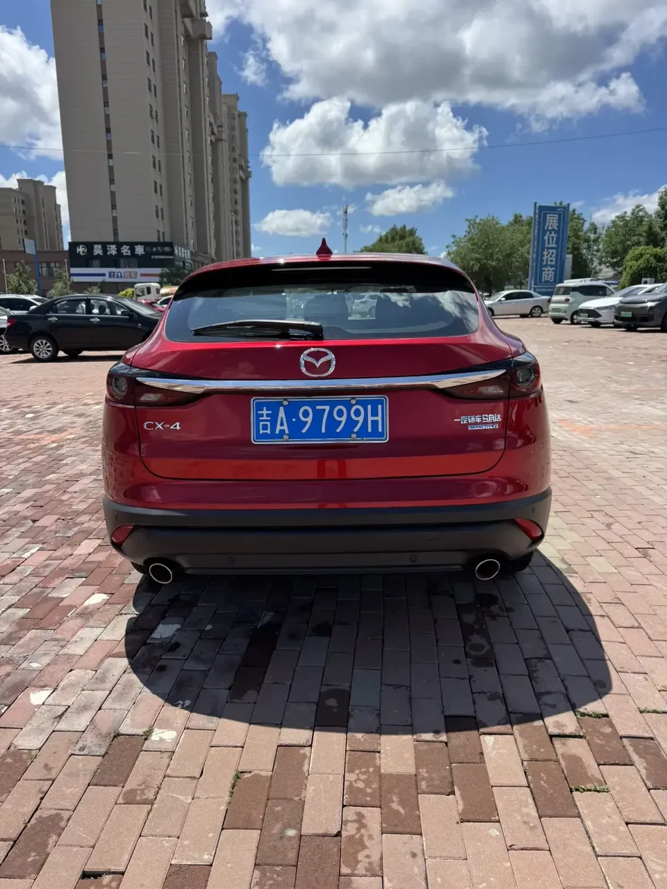 Mazda CX-4 Mazda CX-4 2021 2.0L 2WD Blue Sky Explorer Edition 2023 — thumbnail 5