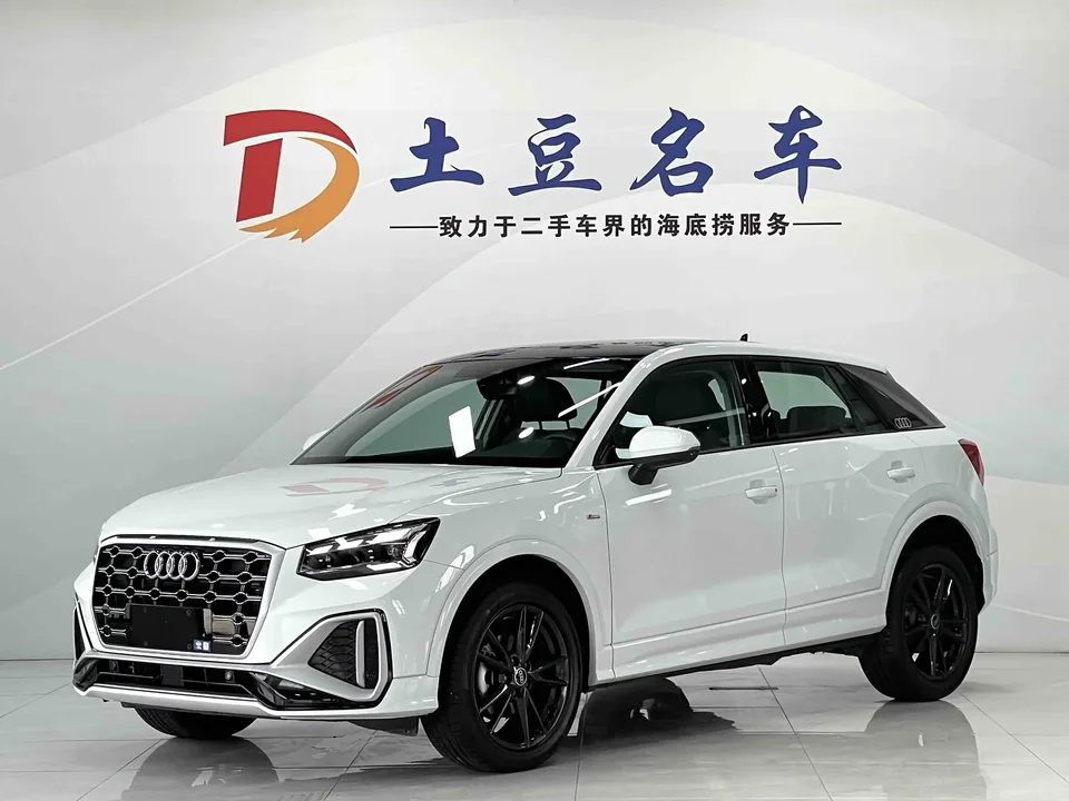Audi Q2L Audi Q2L 2022 35 TFSI Progressive Dynamic 2023 — photo 1, buy with delivery to Moscow