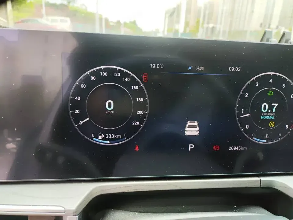 Chery Arrizo 8 Arrizo 8 2022 1.6TGDI DCT Excellent 2024 — thumbnail 5
