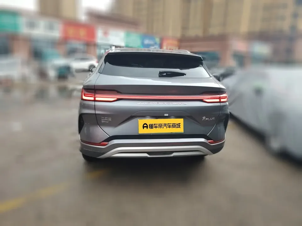BYD Song PLUS DM Song PLUS DM 2023 DM-i Champion Edition 110KM Flagship PLUS 2023 — thumbnail 2