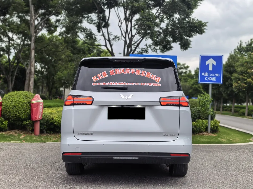 Wuling Starlight 730 EV Starlight 730 EV 2025 500km Luxury 2025 — thumbnail 5