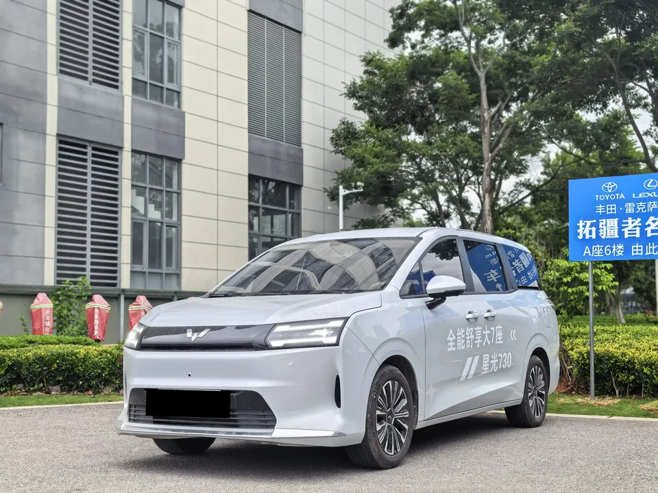 Wuling Starlight 730 EV Starlight 730 EV 2025 500km Luxury 2025 — photo 1, buy with delivery to Moscow