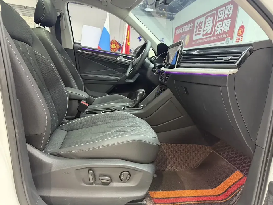 Volkswagen Tiguan L Tiguan L 2023 280TSI Limited Edition 2023 — thumbnail 2