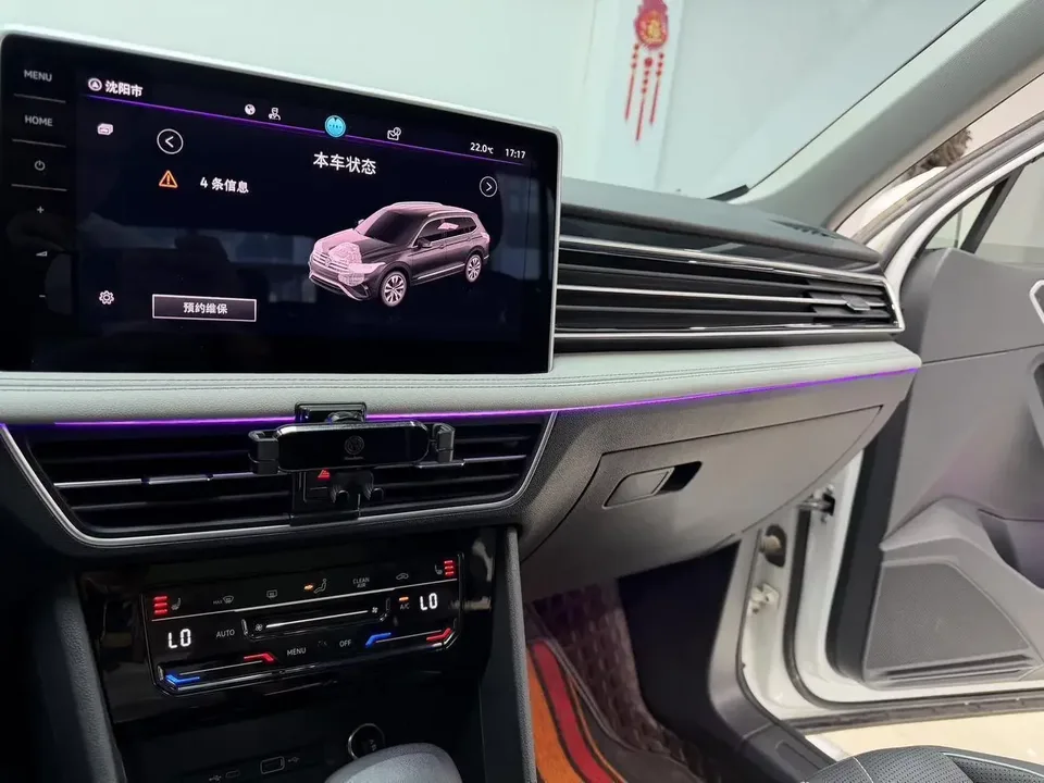 Volkswagen Tiguan L Tiguan L 2023 280TSI Limited Edition 2023 — thumbnail 5